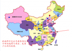 LLP2-3拉繩開關(guān)傳感器，礦用輸送設(shè)備專用KBW-220L隔爆拉繩開關(guān)