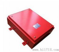 HLDM-KH-B溜槽堵塞保護(hù)裝置，現(xiàn)貨，廠家，圖KBX-220隔爆溜槽堵塞檢測(cè)器