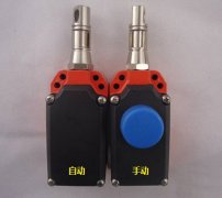 HFY-I 帶防腐層鑄鋁外殼拉繩開(kāi)關(guān)拉線(xiàn)開(kāi)關(guān)廠(chǎng)家