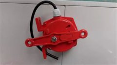 LX-SKB3 防爆拉繩開關(guān)往復式拉繩開關(guān)生產(chǎn)