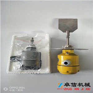 卓信（現(xiàn)貨）XYLL-1A料流、料流開關(guān)飼料廠料位開關(guān)