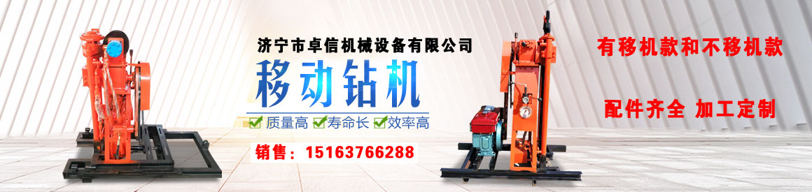 YQZ-50A��Һ���rо�@�C(j��)�M��