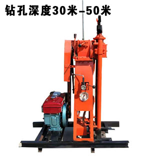 KKY-300Һ���D�יC(j��)