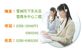 ׿�řC(j��)е(li��n)ϵ��ʽ