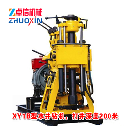 XY1Bˮ���@�C(j��)