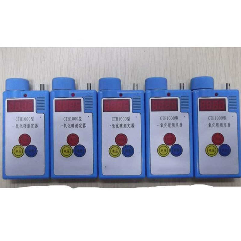 һ����̼�y(c��)�z�y(c��)��(b��o)���x��һ����̼�z�y(c��)�x