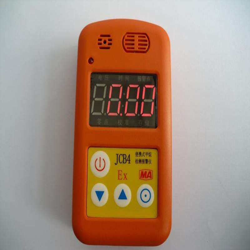 JCB4��yʽ����z�y(c��)��(b��o)���x��JCB4(A)��J