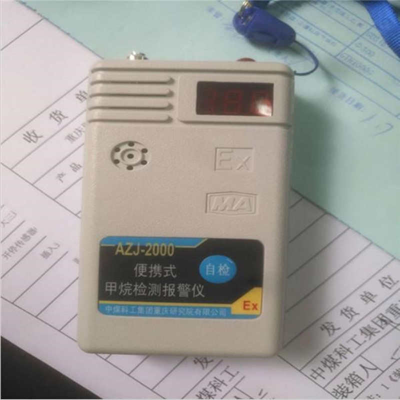 �����(b��o)���x��JCB4�����(b��o)���x��ú�V��y