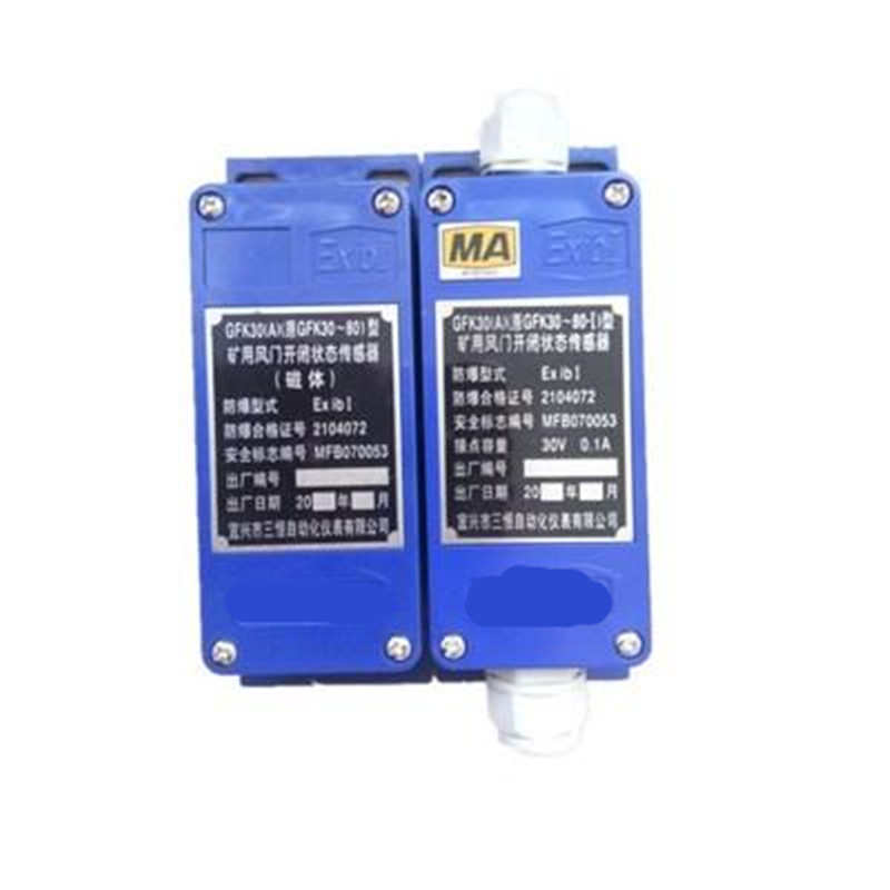 GFK50�L(f��ng)�T�_�]ģʽ���������V�ñ��|(zh��)��