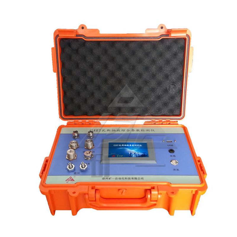 ��˹��řz�y�x����˹��Źܵ��z©�x