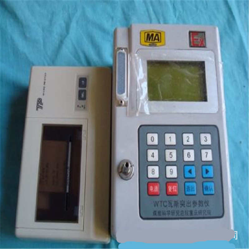 �V�ñ�������˹ͻ������(sh��)�xҎ(gu��)��WTC��