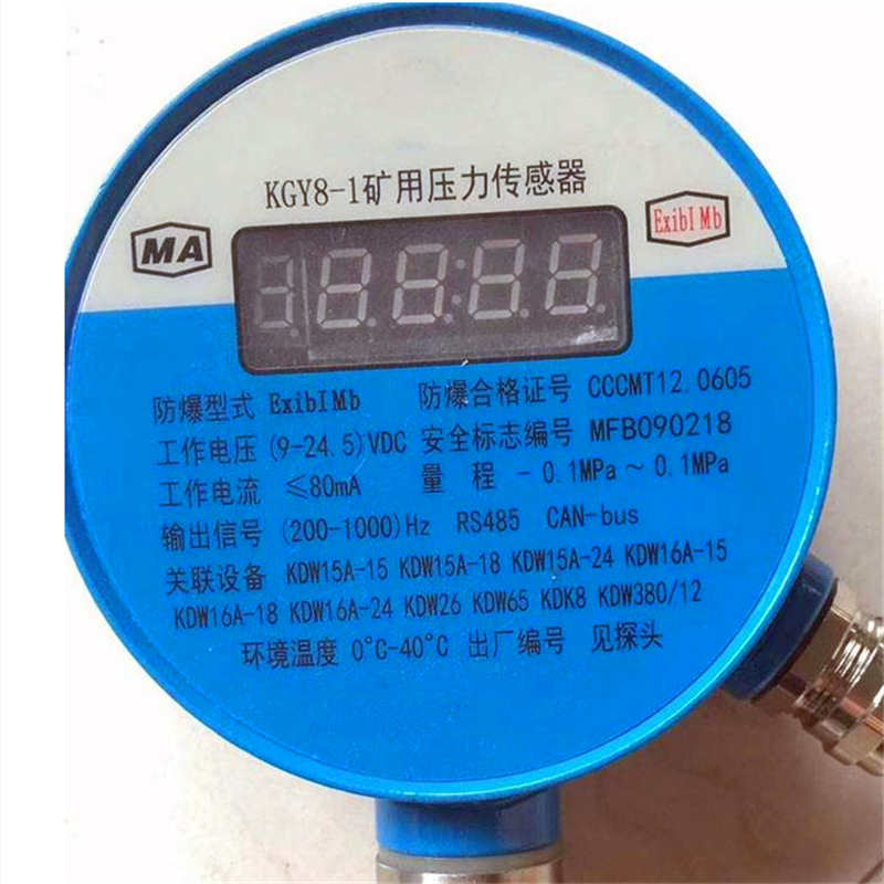 KGY8-1�V�É���������������������