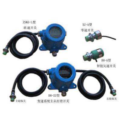 G23025PT�ٶȴ򻬙z�y�x