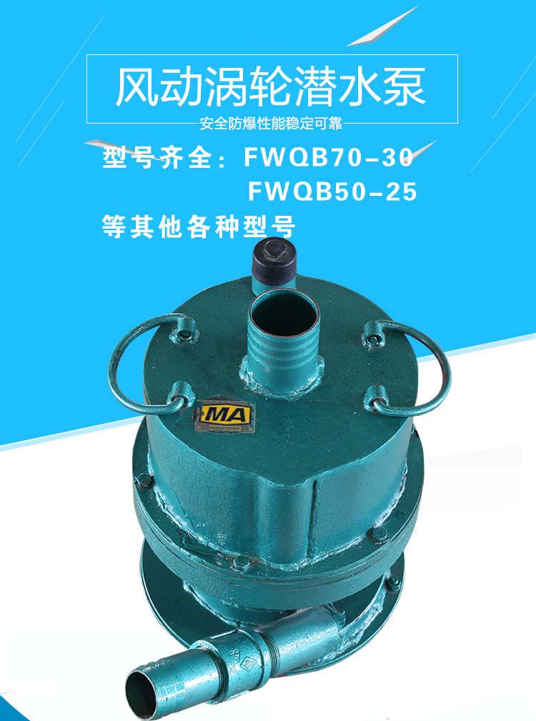 �L�Ӝu݆��ˮ��