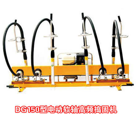 DG150��늄�ܛ�S���l�v�̙C(j��)