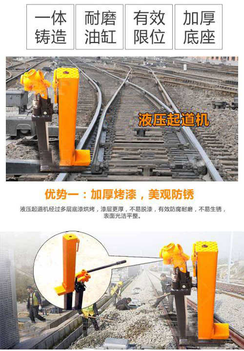 Һ���p������C(j��)